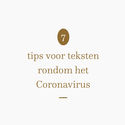 7 tips coronavirus.jpg